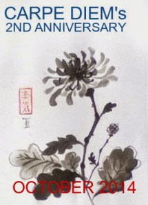 LOGO CD OCTOBER 2014-1