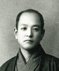 Ozaki Hosai